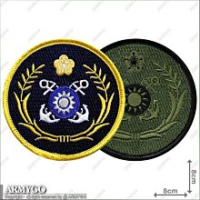 【ARMYGO】海軍總司令部 部隊臂章 (兩色款可選擇)