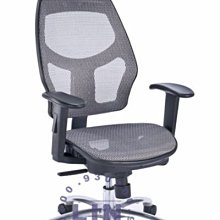 【品特優家具倉儲】S262-01辦公椅電腦椅主管椅502網椅