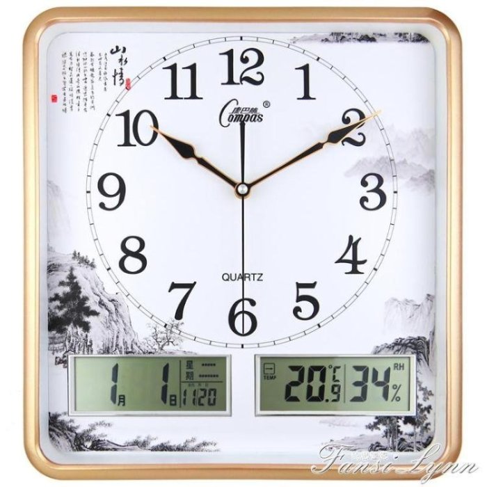 熱賣中 康巴絲鐘錶電子掛鐘新中式客廳創意長方形萬年歷中國風靜音時鐘