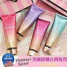 ╭＊．Dream Angel．＊╯【Victoria's Secret 維多利亞秘密】香氛身體乳液 好萊塢女星最愛