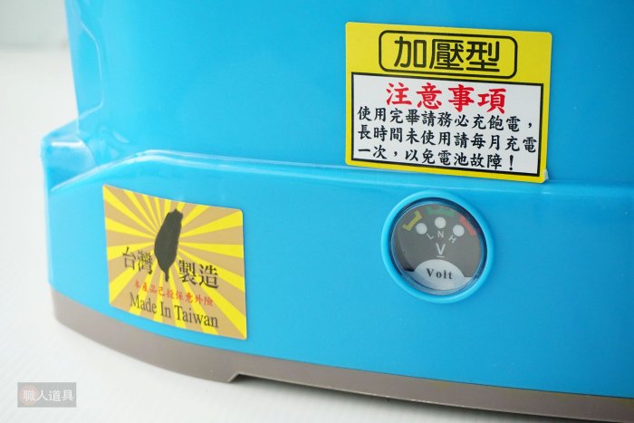 鋰電背式噴霧機 黑熊 12V 20L TC-20 噴霧桶 噴水器 灑水器 澆水器 噴消毒液 灑農藥桶 噴霧機