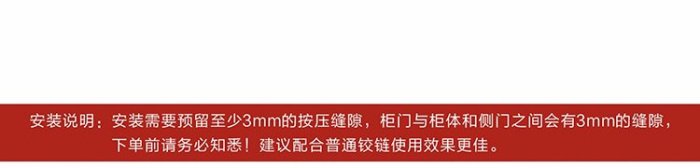 極樂消防門推桿鎖帶平推式防火門逃生鎖單雙開通道鎖烤漆天地杠鎖簡約