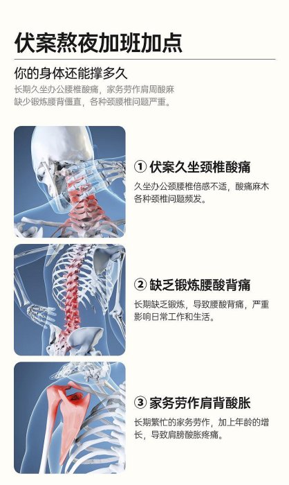 按摩靠枕寵物抱枕禮品公仔羊駝頸部腰背腿部多功能家用毛絨枕頭