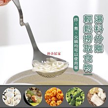 商品縮圖-4