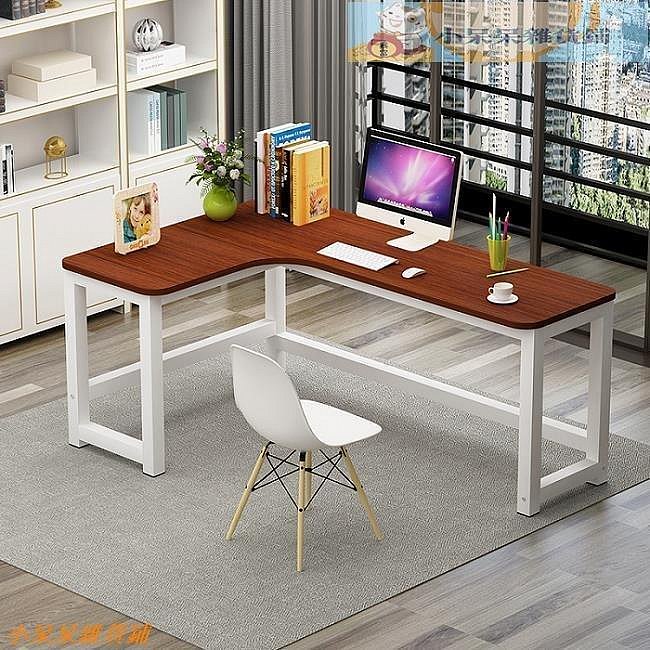 【精選好物】L型桌轉角書桌家用臺式寫字桌子墻角拐角L型辦公桌現代簡約臥室電腦桌
