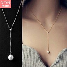 【50A29】SMILE-獨特美尚．可調節時尚珍珠鎖骨項鏈