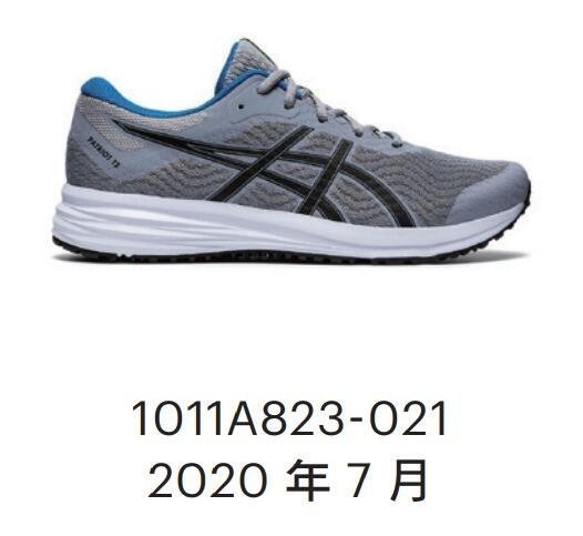 【n0900台灣健立最便宜】2020 ASICS 輕量與緩衝性慢跑鞋 PATRIOT 12  1011A823多選一