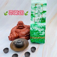 【茶葉館】茶農直營~福壽梨山烏龍茶~軟水,清香回甘好喝~回饋茶友..免運