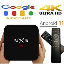 2024推薦安卓11 語音版 4K 智慧機上盒MXIII +語音體感遙控器 雙頻5G WiFi 電視盒 四季影視LiTV