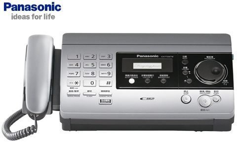 ＊3C超量販＊全新 國際Panasonic KX-FT506TW/KX-FT508TW/KX-FT932 感熱紙傳真機