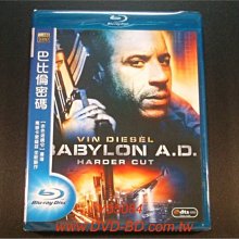 [藍光BD] - 巴比倫密碼 Babylon A.D. ( 得利公司貨 )