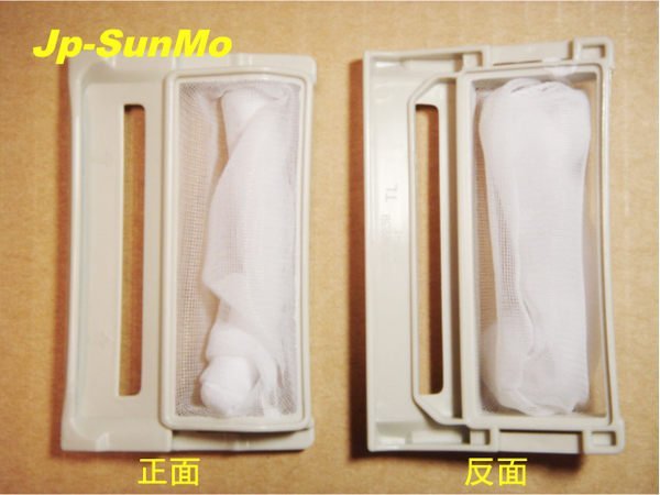 【Jp-SunMo】洗衣機專用濾網TL_適用LG樂金_WF-C105AFC、WF-C112G2G、WF-2402KTb