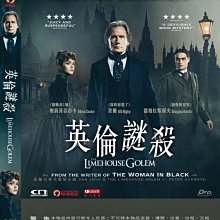 [藍光先生DVD] 英倫謎殺 The Limehouse Golem