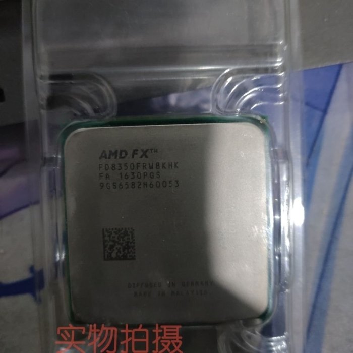 下殺 AMD FX8350 FX8320 FX8300  FX6350 FX6300 FX6100 打樁《》折扣 滿減