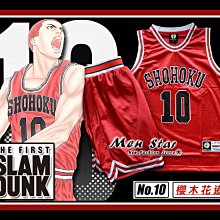 [台灣快速出貨] THE FIRST SLAM DUNK 灌籃高手 籃球裝 (球衣+球褲) 灌籃高手 流川楓 湘北11號