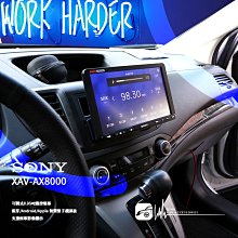 M1s SONY【XAV-AX8000】CRV 4代 可調式觸控螢幕 Carplay 藍芽 手機互聯 導航 支援倒車顯影