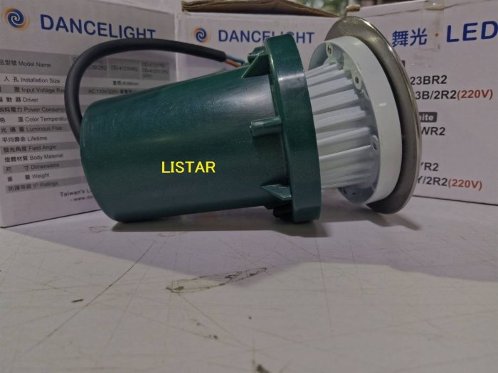 舞光戶外照明 1.2W LED 指引式地底燈 OD-4123WR3 黃光/ 4123BR3藍光 IP66 全電壓