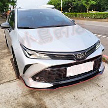 【小鳥的店】豐田 2019-2023 ALTIS 12代 GR版  前下 定風翼 雙色 空力套件 客製