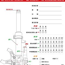 商品縮圖-5