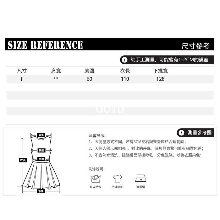 【pico bird】泰國麻花雙肩帶細肩洋裝 藍染連身裙 大裙襬背心裙 泰國洋裝-OOTD