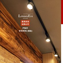 【LondonEYE】LOFT工業風 • 粗曠原始美西側柏原木牆 • 日本進口建材壁紙  咖啡店/店面/餐廳愛用款 直