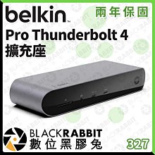 數位黑膠兔【 Belkin Pro Thunderbolt 4 擴充座 】讀卡機 音訊 HDMI 乙太網絡