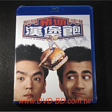 [藍光BD] - 豬頭漢堡飽 Harold & Kumar go To White Castle ( 台灣正版 )