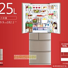 台南家電館~MITSUBISHI 三菱 六門變頻電冰箱【MR-JX53C】525L 日本原裝進口~大容量
