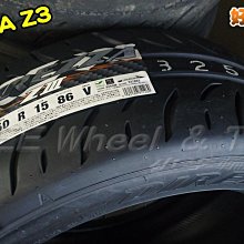 桃園 小李輪胎 登路普 DUNLOP DIREZZA Z3 245-40-19 日本製 半熱熔胎 全規格特價 歡迎詢價