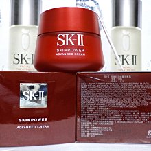 【伊思小舖】SKII/ SK2 致臻肌活能量活膚霜100g 保存到2026/06 單瓶特價4550元 免運費