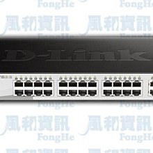 D-Link DGS-1210-28 24埠 Gigabit 智慧型網管交換器【風和網通】