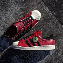 現貨 限時特價 南🔥ADIDAS Superstar 80s Snake  蛇紋 奶油底 紅蛇紋 玉珮 女 Q35133