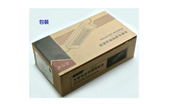 【傻瓜批發】(A1206)AC轉車充 110V轉 DC12V 6A 72W 大功率車用變壓器 在家使用車用電器 板橋自取