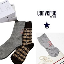 🐘大象屋美妝🌟現貨在台灣 日本帶回🌟CONVERSE TOKYO🔥半腿肚🔥10月秋冬新品🔥禮盒賣場➡️V5