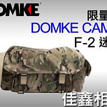 ＠佳鑫相機＠（全新）DOMKE F-2相機背包(尼龍Camo迷彩-限量版)Canon 5D4 1DX3 R5適用 美國製