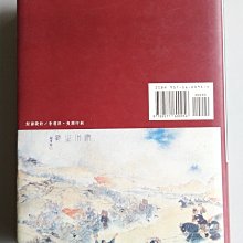 商品縮圖-6