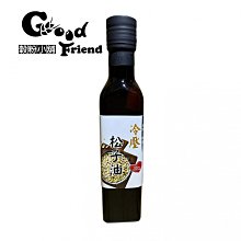 【穀粉小舖 Good Friend Shop】冷壓鮮榨 松子油 250ml