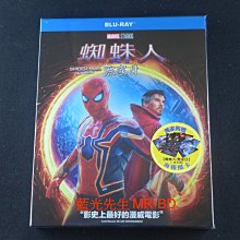 酷卡[藍光先生BD] 蜘蛛人：無家日 Spider-Man: No Way Home ( 得利正版 )