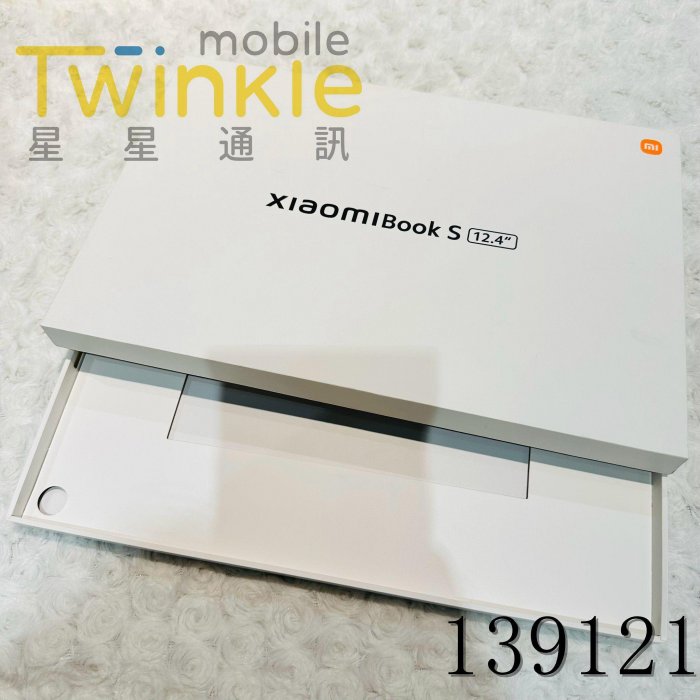 ✨(星星通訊) 二手 機況漂亮~小米Xiaomi Book S 12.4 8+256G 黑 9成2新，實體門市最安心♥