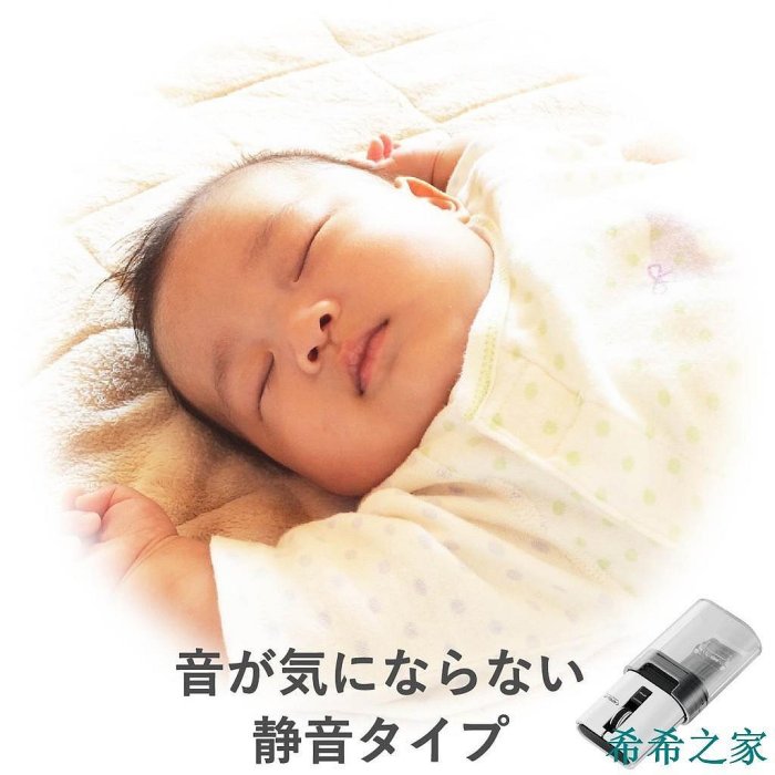 熱賣 日本 ELECOM CAPCLIP 迷你滑鼠 M-CC2BRS 筆電滑鼠 iPad滑鼠 易攜帶 可收納 MCC2B新品 促銷