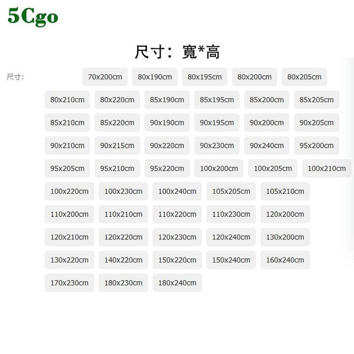 5Cgo【宅神】魔術貼防蚊紗門紗窗網自裝紗網磁吸門簾自粘磁鐵家用窗紗網免打孔紗門簾子紗窗t639827450138