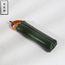 『皮皮創』原創設計手作真皮筆袋。手工植鞣皮手拿包頭層牛皮筆袋真皮收納袋化妝包多功能收納包