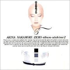 中森明菜 Akina Nakamori  Zero Album-Utahime 2 35 周年限量 HQCD 全新未拆