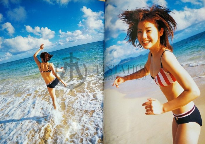 アロハロ!松浦亜弥写真集 : Hello! project Hawaiian … - アート