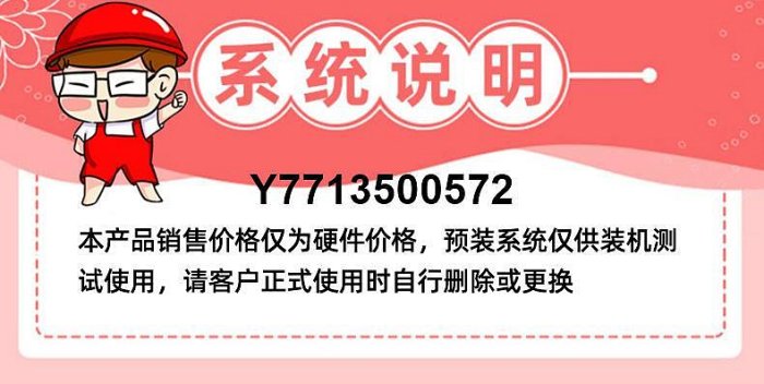 西部數據1tb/2t藍盤4t紫盤桌機sata電腦機械硬碟hdd監控專用nas