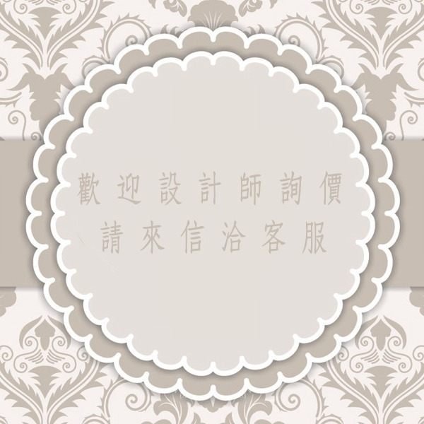 5Cgo【宅神】含稅會員有優惠17394687834 PVC羊皮紙中國紅福祿壽字茶樓裝潢 DIY燈箱燈罩材料