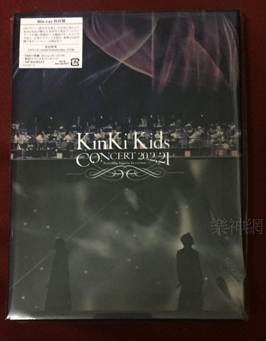 新品》KinKi Kids CONCERT 20.2.21 Blu-ray - ブルーレイ