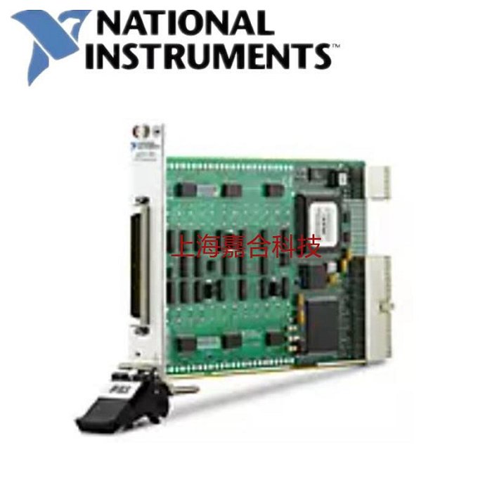 全新原裝美國NI PXI-4110 採集卡DAQ779647-10 PXI可編程電源現貨
