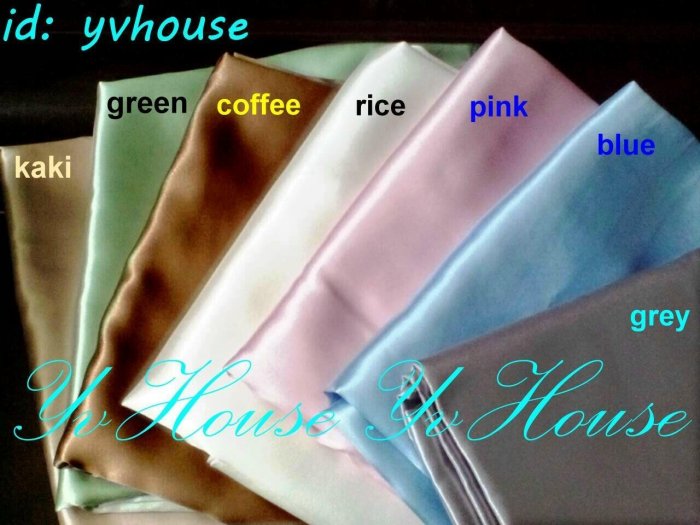 ==YvH==PillowCase Silk 台灣長纖絲緞 **不挑色隨機出貨**  全絲緞信封型薄枕套一個 台灣製