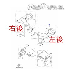 商品縮圖-5